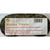 Prime Medical Products - Μάσκα Ύπνου Μαύρη, 1 τεμ