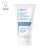 Ducray Keracnyl Repair Cream - Kρέμα Προσώπου Για Δέρμα Με Τάση Ακμής, 50ml