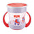 Nuk Mini Magic Cup 6m+ - Ποτηράκι με Χείλος και Καπάκι Σε Διάφορα Σχέδια Και Χρώματα, 160ml  (Κωδικός:10751278)