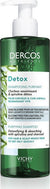 Vichy Dercos Nutrients Detox Purifying Shampoo - Σαμπουάν Αποτοξίνωσης Για Λιπαρά Μαλλιά, 250ml