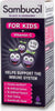 Sambucol Black Elderberry For Kids + Vitamin C - Παιδικό Σιρόπι Για Την Ενίσχυση Του Ανοσοποιητικού, 120ml