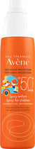 Avene Avene Spray Enfant SPF50+ - Παιδικό Αντηλιακό Σε Σπρέι Για Πρόσωπο & Σώμα, 200ml