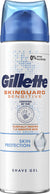 Gillette Sensitive SkinGuard Gel - Γέλη Ξυρίσματος Για Την Ευαίσθητη Επιδερμίδα, 200ml