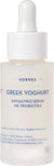 Korres Greek Yoghurt Comforting Probiotic Serum - Ενυδατικός Ορός Προσώπου Με Προβιοτικά, 30ml