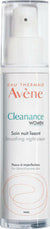 Avene Cleanance Women Smoothing Night Cream - Κρέμα Λείανσης Νύχτας Για Δέρμα Με Ατέλειες & Σημάδια Ακμής, 30ml