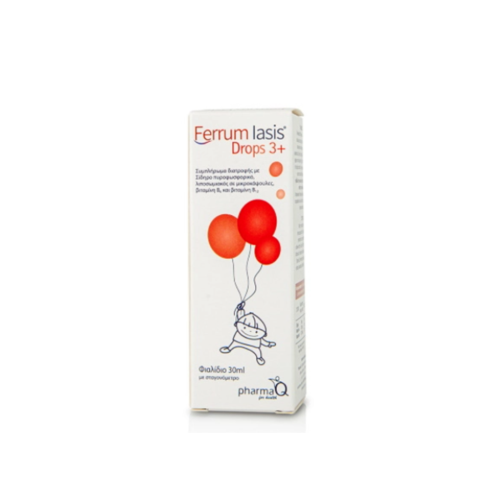 PharmaQ Ferrum Iasis Drops 3+ - Συμπλήρωμα Διατροφής Σιδήρου, 30ml ...