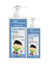 Frezyderm Sensitive Kids Shampoo Boy - Παιδικό Σαμπουάν Για Αγόρια, 200ml & Δώρο Επιπλέον Ποσότητα, 100ml