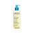 Uriage Cleansing Face Oil - Έλαιο Καθαρισμού Προσώπου, 100ml