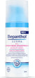 Bepanthol Derma Replenishing Face Cream - Ενισχυμένη Επανόρθωση Ενυδατική Κρέμα Προσώπου Ημέρας, 50ml