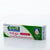 Gum Paroex 0.12% Toothpaste 1790 - Οδοντόκρεμα Με Διπλή Αντιβακτηριακή Δράση, 75ml