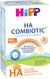 Hipp Bio Combiotic HA Metafolin - Βρεφικό Υποαλλεργικό Γάλα, 600g
