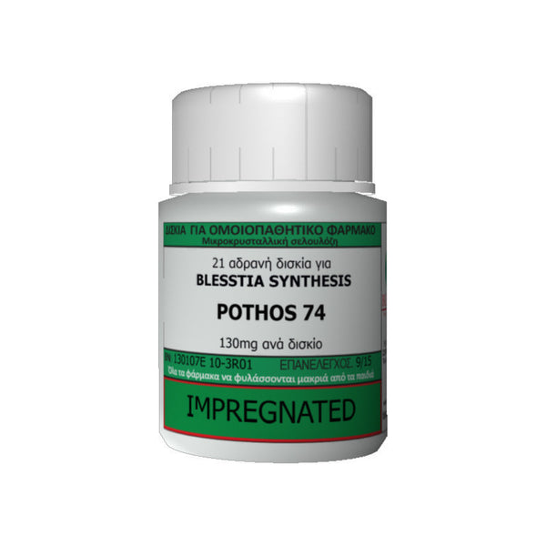 pothos homeopathy medicine Blesstia Synthesis Pothos 74