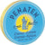 Penaten Cream - Κρέμα Συγκάματος, 50ml