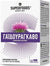 Superfoods Milk Thistle 300mg - Συμπληρώματα Διατροφής Με Εκχύλισμα Γαϊδουράγκαθου, 50 κάψουλες